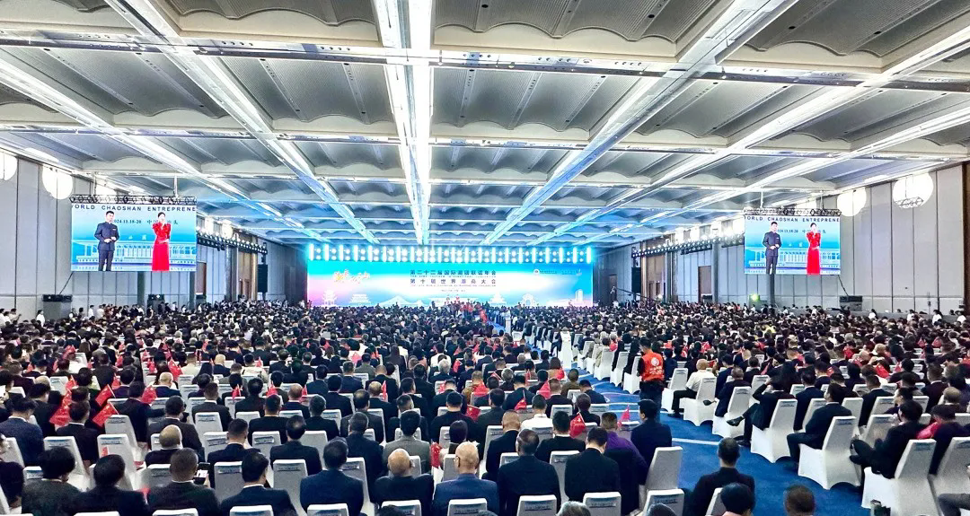 1744187749610250.png 640.webp (7).png