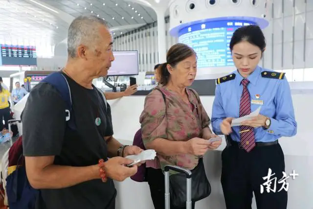 1746606310265165.png c.webp.png