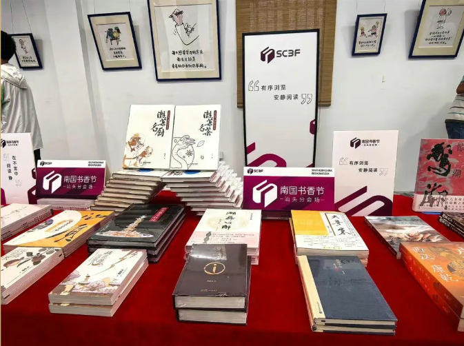 1755827429208503.png 2222.png