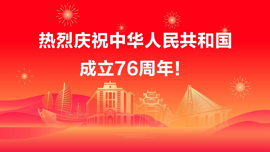 16-9海報(bào) (1).JPG