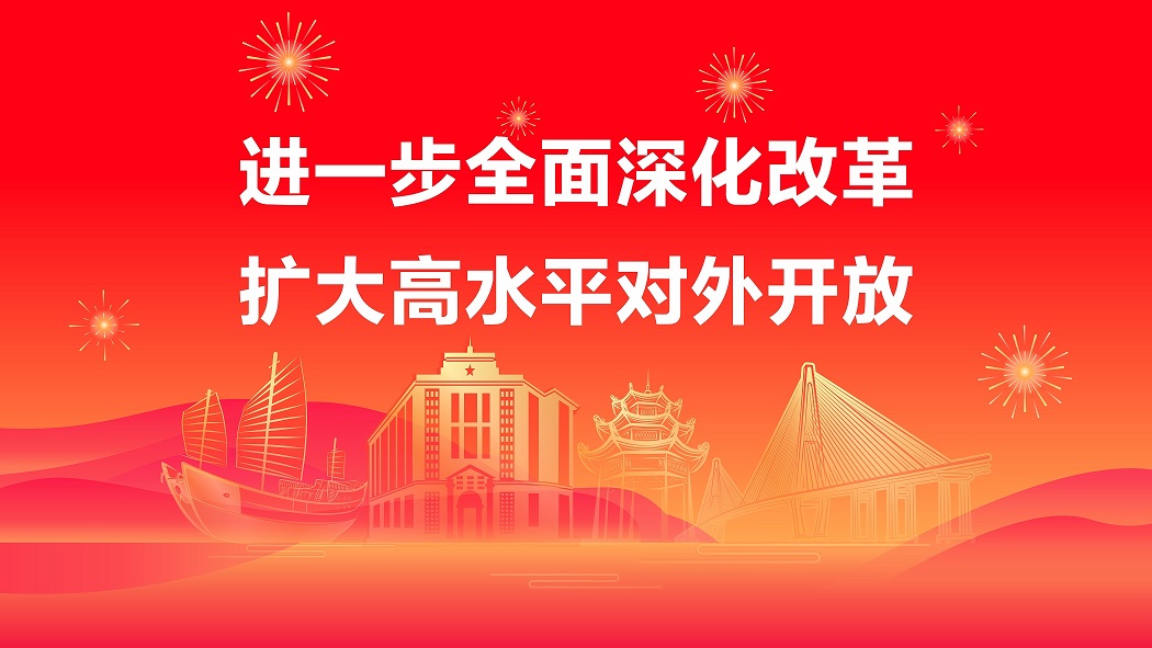 16-9海報(bào) (4).JPG