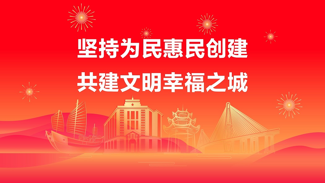 16-9海報(bào) (7).JPG