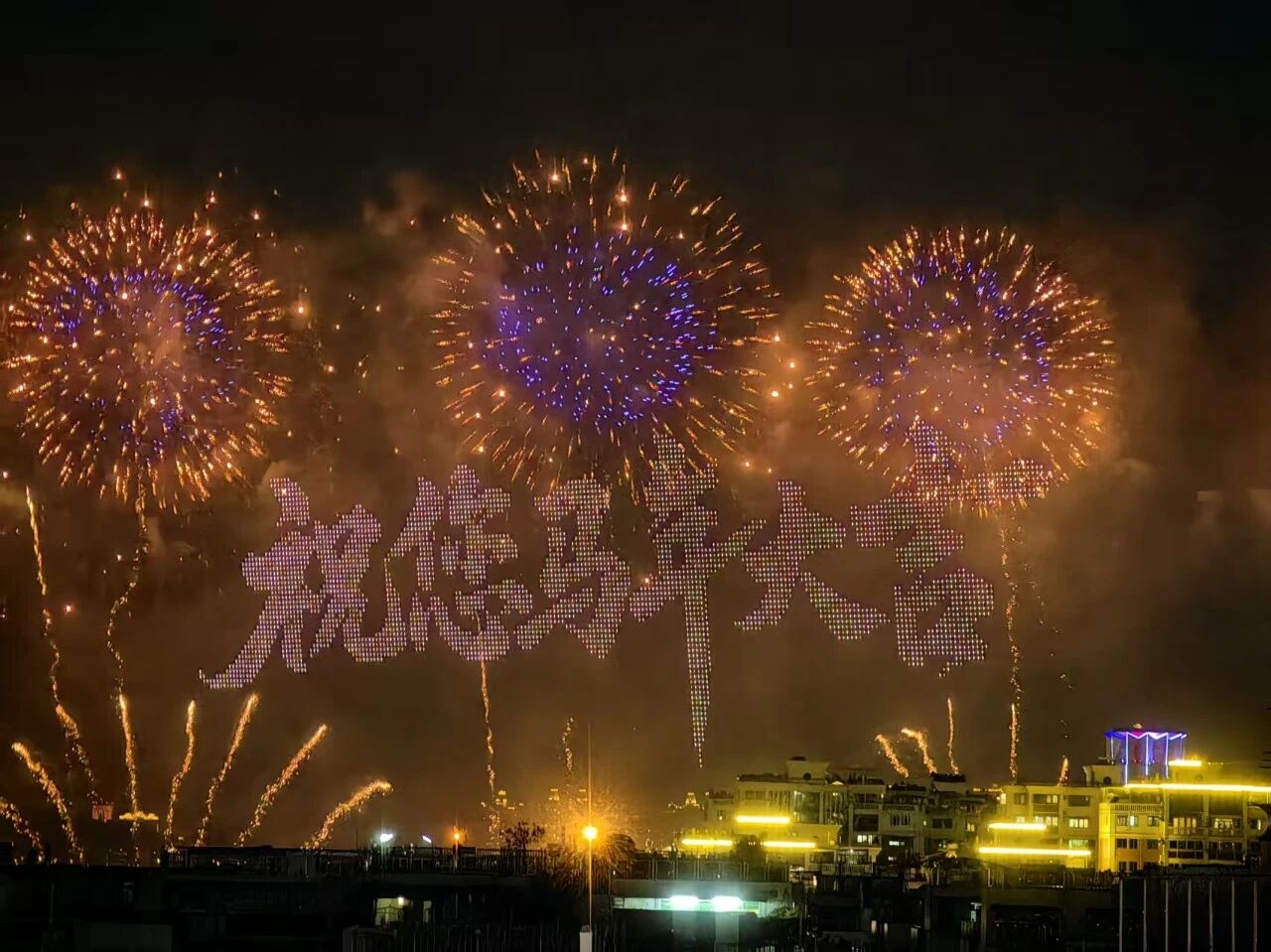 1772155875952458.jpg 微信圖片_2026-02-27_093138_068.jpg