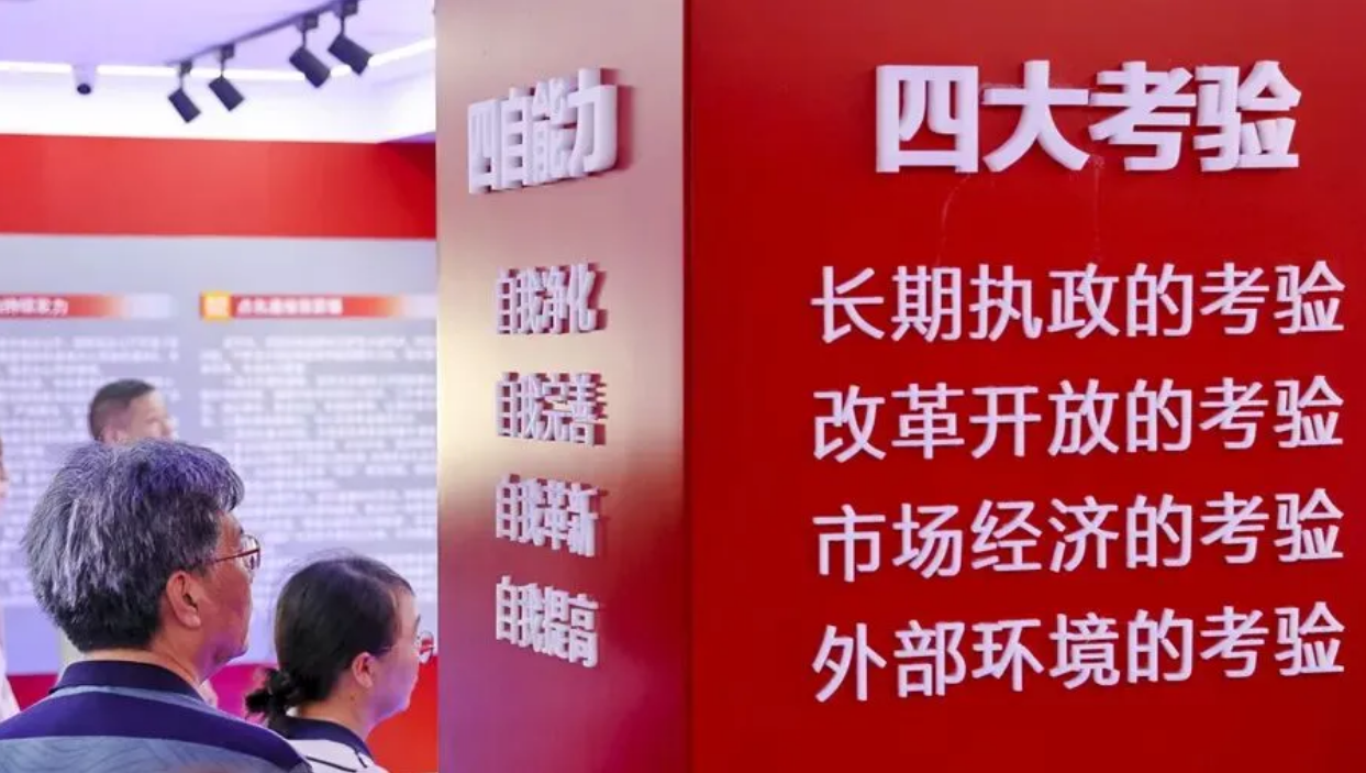 1772243645739166.png 7.png